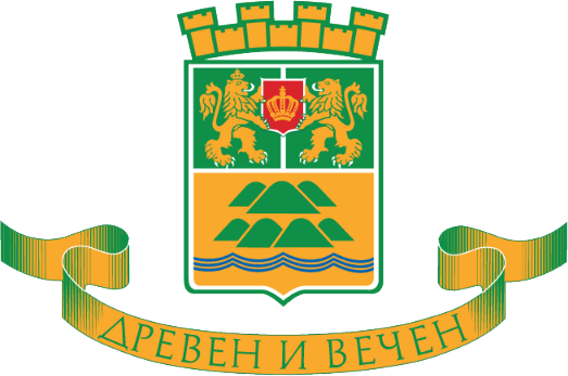 logo-plovdiv