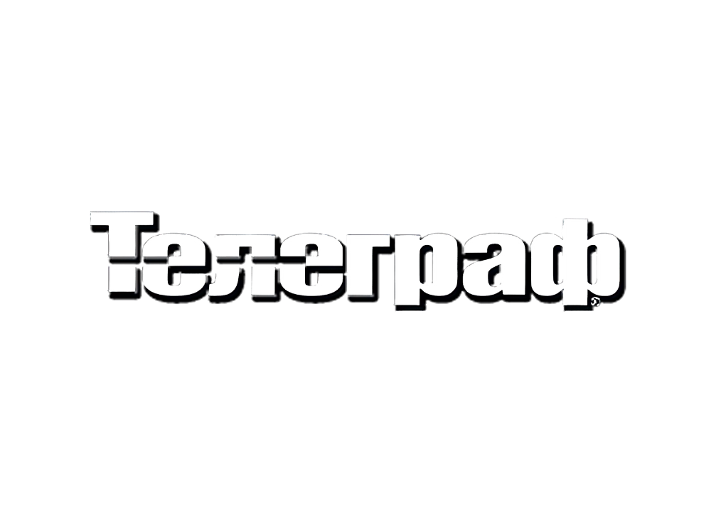 Телеграф