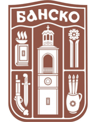 bansko_logo